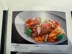 -南园酒家(前进路店)