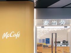 门面-麦当劳(徐汇漕溪北路百脑汇店)