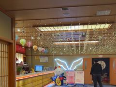 -汤泉良子(马连道店)