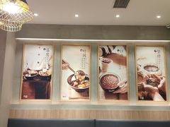 -鲜芋仙(国和店)