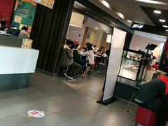 -麦当劳(曲阳店)