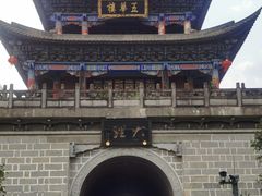 -随意石板烧(大理古城店)