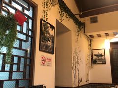 -双塔老饭店