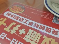 -小街47號江湖菜(四合院店)