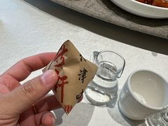 -卫鼎轩·家宴(水上公园店)