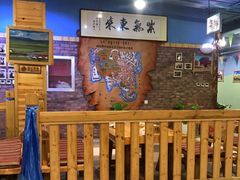 -老阿妈蒙古村·蒙古包·草原文化·歌舞表演(老君堂店)