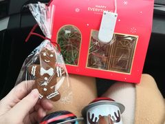 -食间旅人DIY烘焙工作室