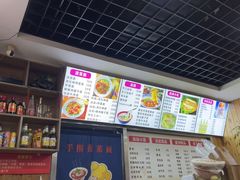 -手擀菠菜面(西康路店)