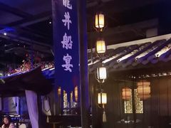 -绿茶餐厅(松江万达店)