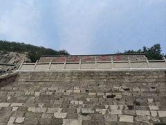 -响堂山石窟-北响堂山石窟