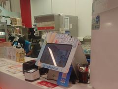 -DQ·蛋糕·冰淇淋(五棵松万达店)