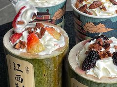 -KUNCHA鲲茶·江西制茶(铜锣湾店)
