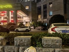 -两淮天鹅湖大酒店·中餐厅