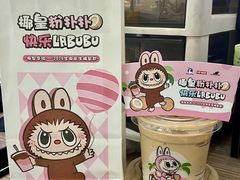 -富力盈力大厦
