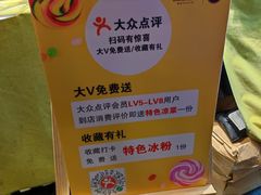 -佰家小厨·南京菜(夫子庙店)
