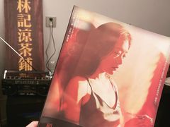 -百川·追风楼沉浸式剧本杀