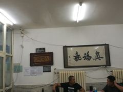 -小颖泡馍
