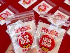 -万达广场(桂林高新店)