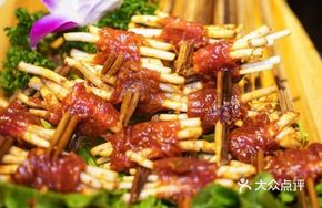 Beef Rolls with Water Cress