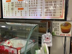 -樊记腊汁肉(竹笆市总店)