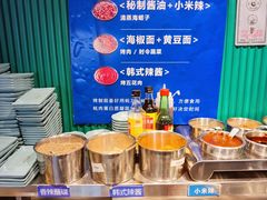 -蚝英雄鲜蚝自助专门店(长楹天街直营店)