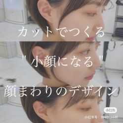 -时尚殿堂明星门店