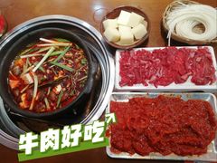 -黔有有贵州酸汤夺夺粉火锅(五味十字店)