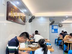 -福屿鲜捞小吃·捞化(福屿总店)
