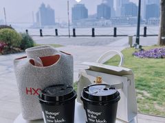 -BLATAGE COFFEE