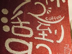 -72 COFFEE(东朝阳路店)