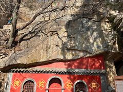 -北京鹫峰国家森林公园