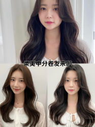 -杜卡诗salon