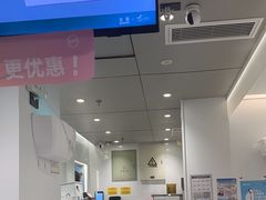 -古茗(东鼓道店)