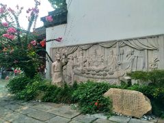 -衣裳街历史文化街区