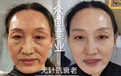 -双迪众创美业抗衰中心