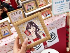 -武汉荟聚