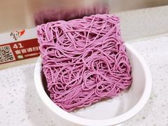 火锅面-九玺炉旋转小火锅(柠溪路店)