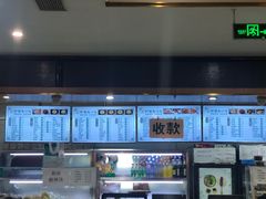 -护国寺小吃店(阜成门桥店)