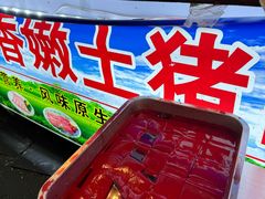 -上碧湘街菜市场
