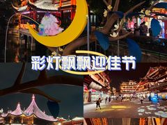 -豫园