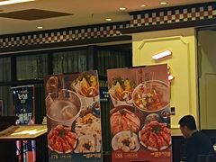 门面-一哥澳门豆捞 · 十七年经典澳门火锅(四季天地店)