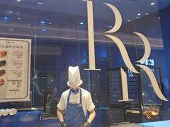 -the Roll'ING手作瑞士卷专门店(卓悦中心店)