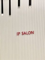 -IP SALON