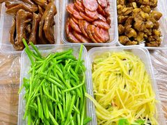 -蓝精灵饺子店
