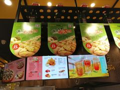 -City1+1城市比萨·意面(欧亚奥莱吉林街店)