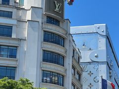 -路易·威登(香榭丽舍大道店)