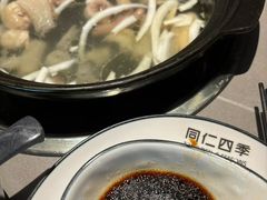 -同仁四季椰子鸡(无锡滨湖万象汇店)