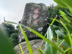 -海南铜鼓岭景区