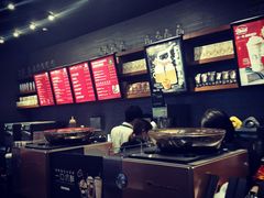 -星巴克(重庆火车北站北广场II店)