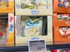 -山姆会员商店(西溪店)